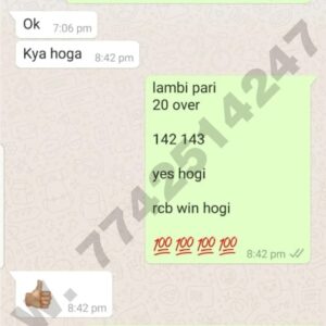 Bet365 Rr Vs Rcb Prediction