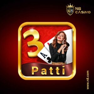 Online Teen Patti World