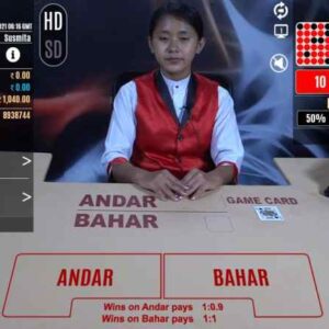 Teen Patti Andar Bahar