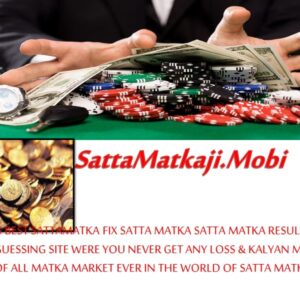 Which Is The Best Matka Guessing Site